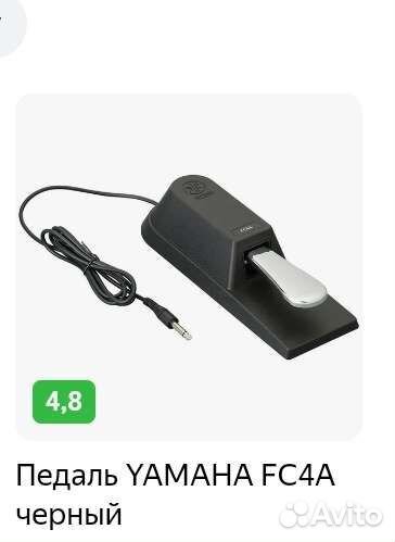Синтезатор yamaha psr s670