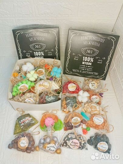 Подарочные наборы в наличии