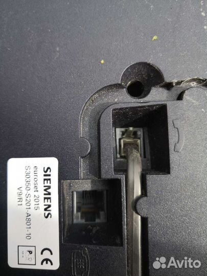 Телефон siemens euroset 2015