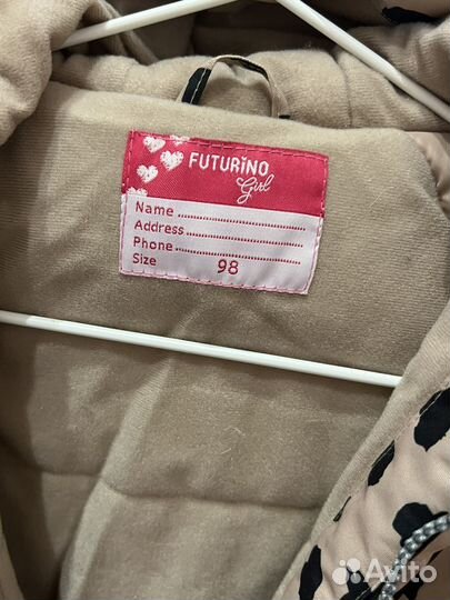 Зимний комбинезон для девочки 98