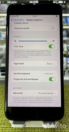 Телефон iPhone 8 plus 256GB