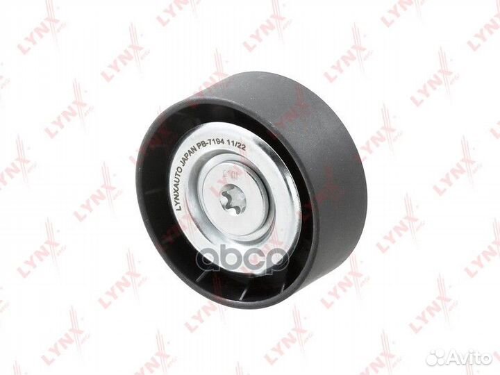 Ролик навесного оборудования pb7194 lynxauto