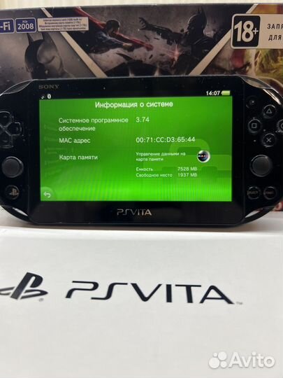 Sony psp vita