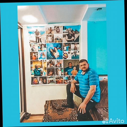 Фотоплед 200х150