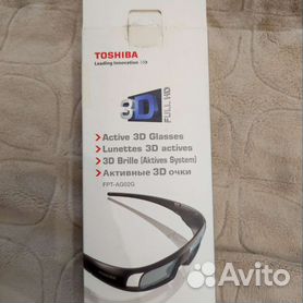 Lunettes 3D pour TV - Toshiba FPT-AG02G
