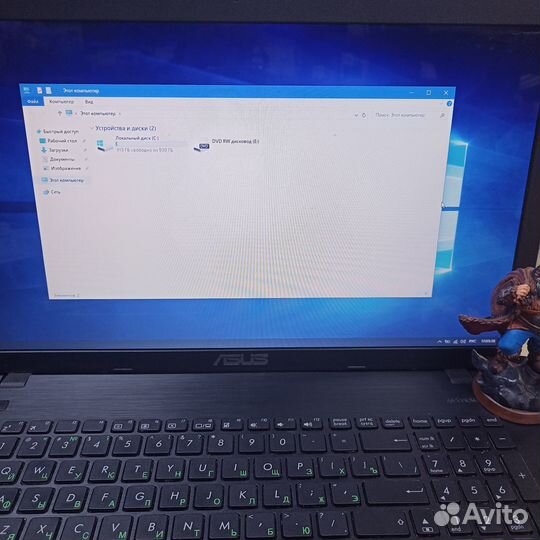 Ноутбук Asus F751MD