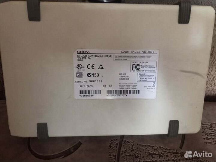 Дисковод sony