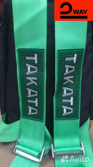 Bride Рюкзак ремни Таката зелёные