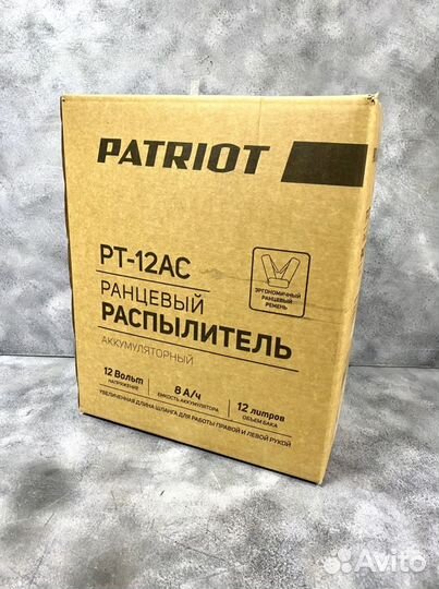 Ранцевый распылитель Patriot PT-12AC