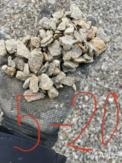 Песок щебень доставка газель