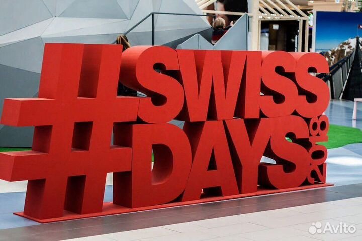 Объемные буквы, цифры, вывески, фигуры