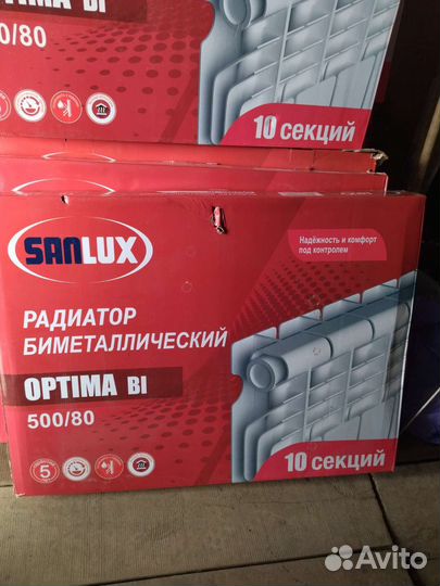 Биметаллический радиатор