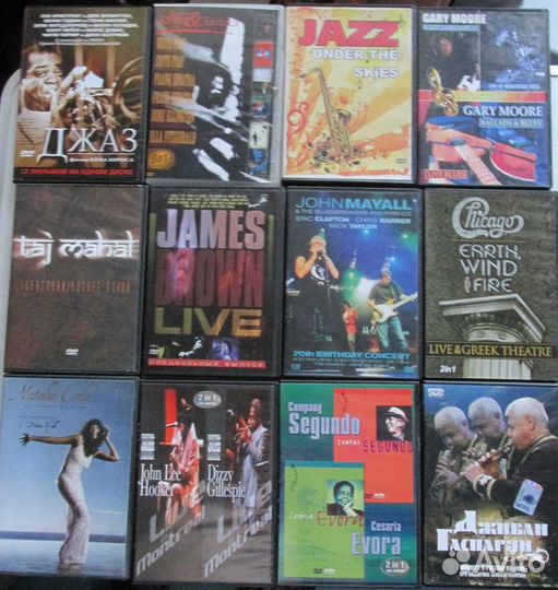 Двд зарубежная музыка