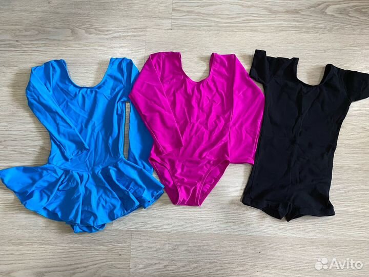 Хареогрфический купальник