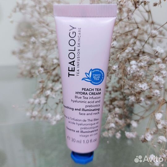 Крем Clinique, Biotherm, Grown Alchemist