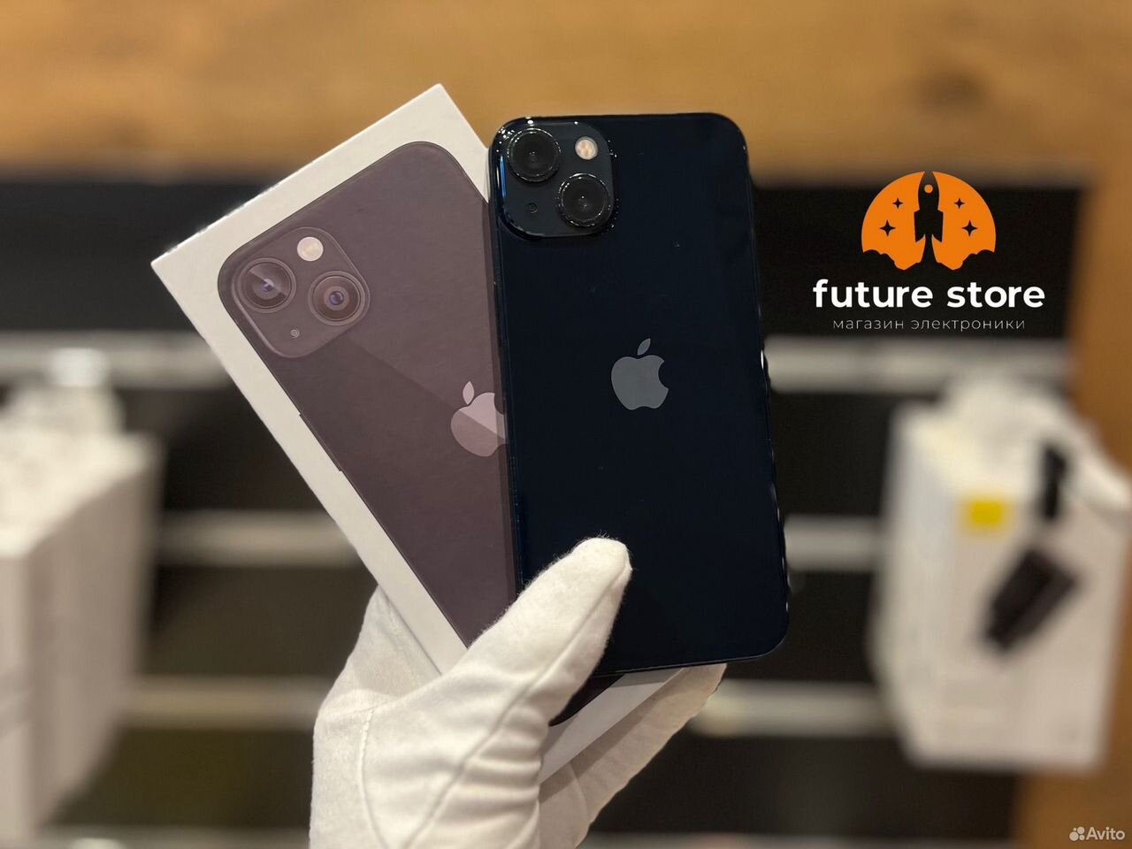 iPhone 13, 128 ГБ