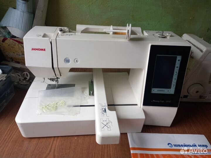 Продам бытовую вышивальную машинку Janome 500E