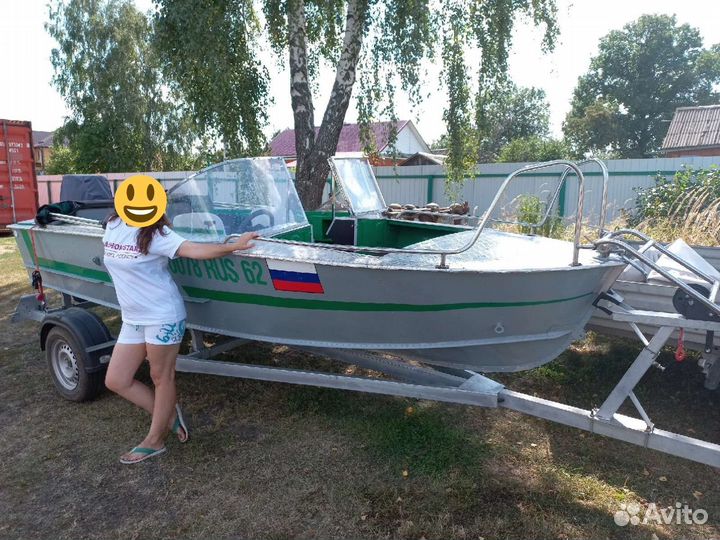 Прогресс-4 с прицепом