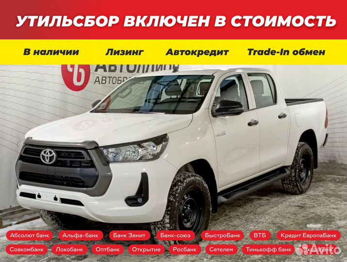Toyota Hilux 2.4 МТ, 2022, 42 км