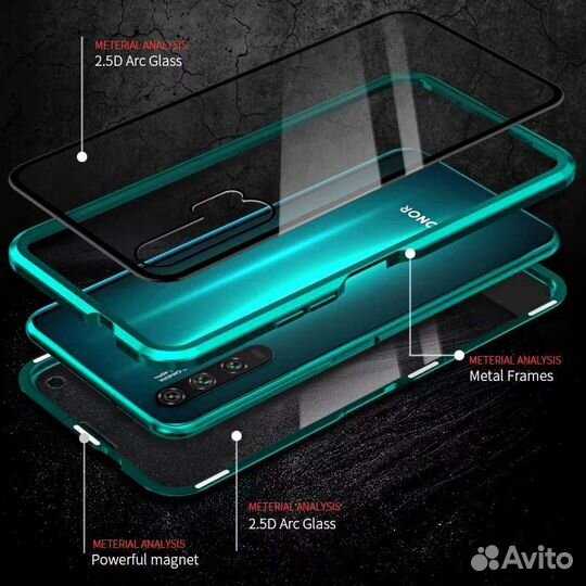 Магнитный чехол с полной защитой для Honor 20 Pro