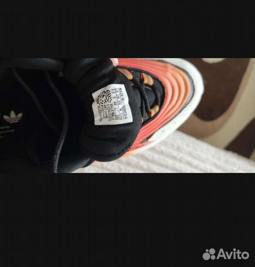 Кроссовки adidas ozelia