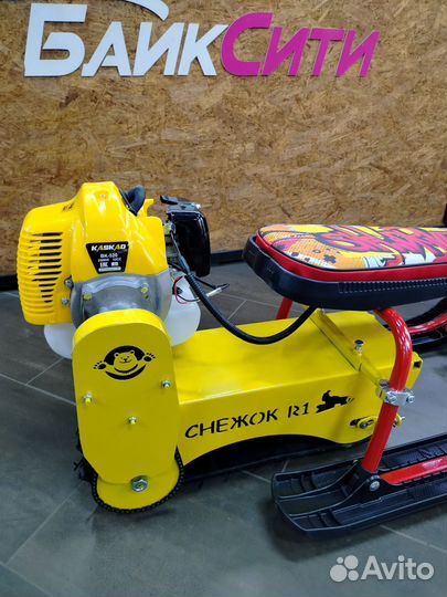 Снегоход бензиновый