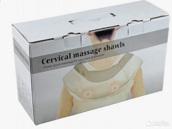 Массажер Cervical massage shawls