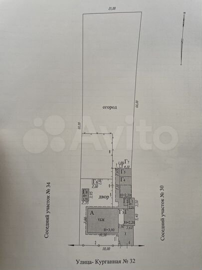 Дом 80 м² на участке 17 сот.