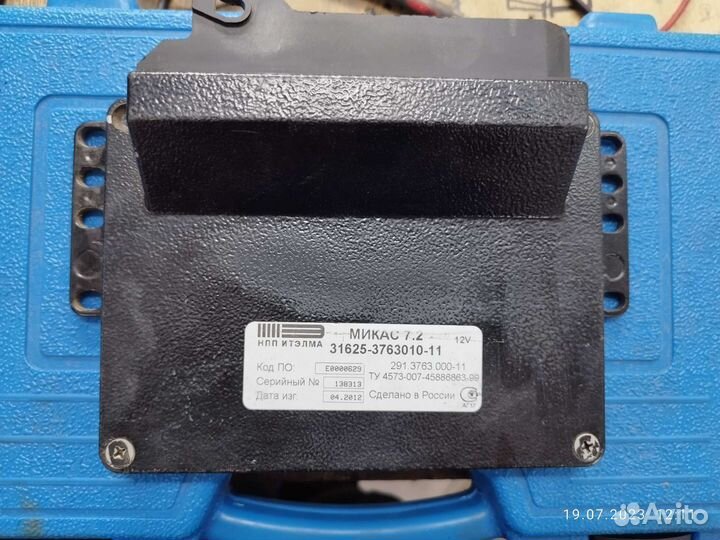 Микас 7.2 291.3763 000-11