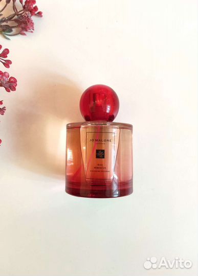 Jo Malone Red Hibiscus