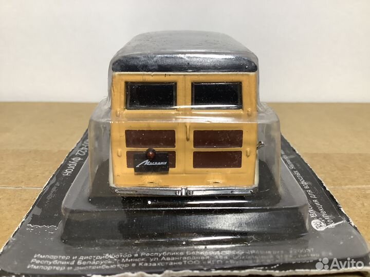 Модель автомобиля Москвич 400-420 Фургон 1:43 деа