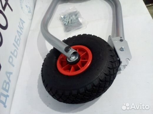 Транцевые колеса для лодок нднд