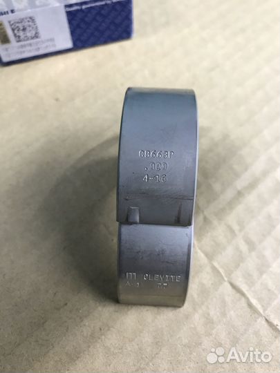 Вкладыш шатунный для GM 3.0/5.0/5.7L. CB-663P-20