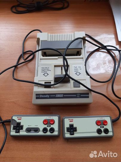 Dendy junior 2