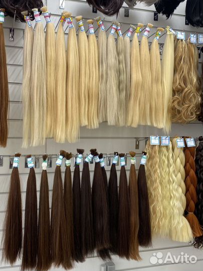 Волосы для наращивания