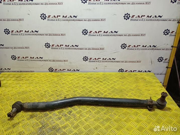 Тяга рулевая продольная Man Tga
