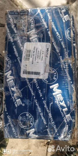 Тормозные барабаны фиат