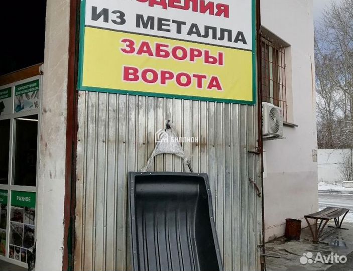 Сани волокуши