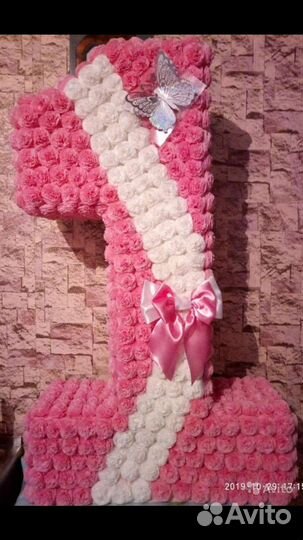 Объёмные цифры из салфеток и мягкие Цифры-подушки