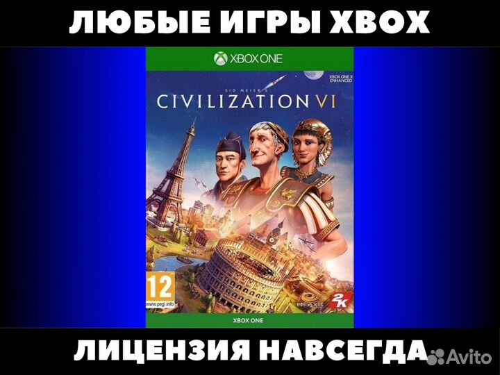 Civilization VI - Игры Xbox, Цивилизация 6