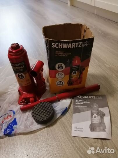 Домкрат пневматический