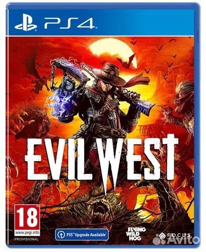Игра для ps4 диск