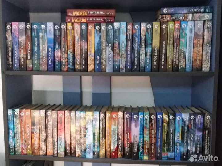 Книги