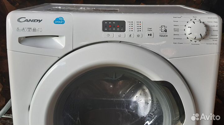Стиральная машина candy 5 кг SMART