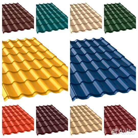 Металлочерепица