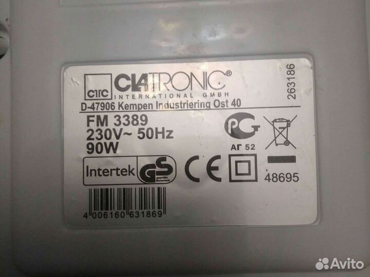 Массажная ванночка для ног Clatronic