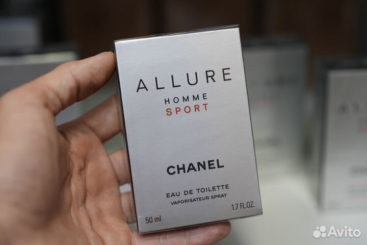 Chanel Allure Homme Sport 50ml