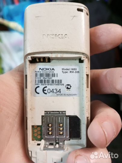 Nokia 1650