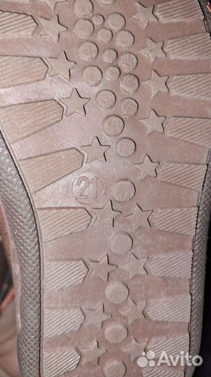 Ботинки детские 21 размер