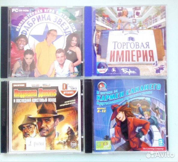 Учебные диски, компьютерные игры